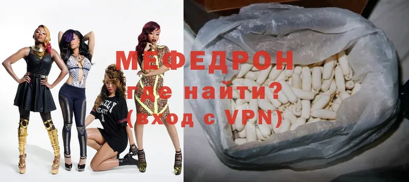 Цена Балтийск Амфетамин  Меф мяу мяу  ЭКСТАЗИ  Каннабис  A-PVP  omg онион  ГАШИШ 